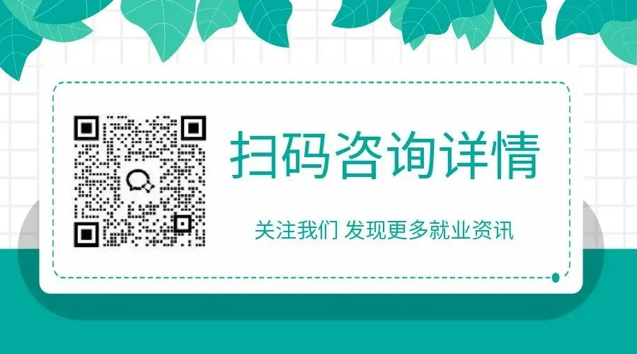 火车司机考试模拟周测!-第2张图片-四季读书网