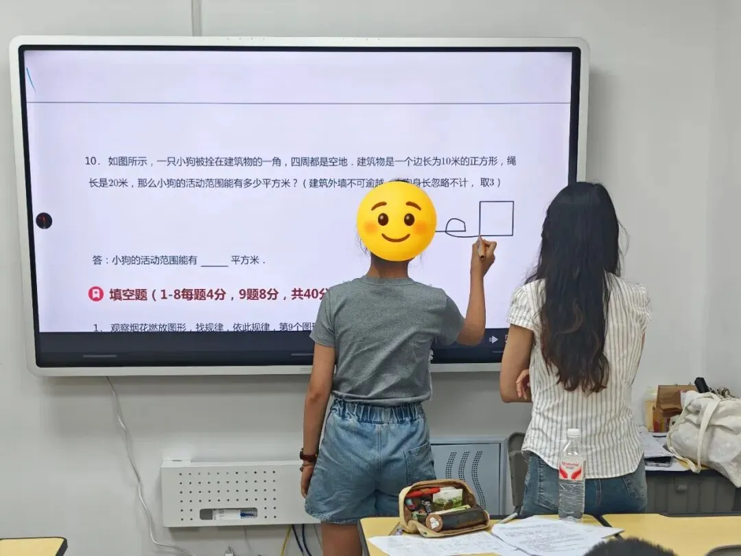 一场模拟考,孩子能收获什么?-第5张图片-四季读书网