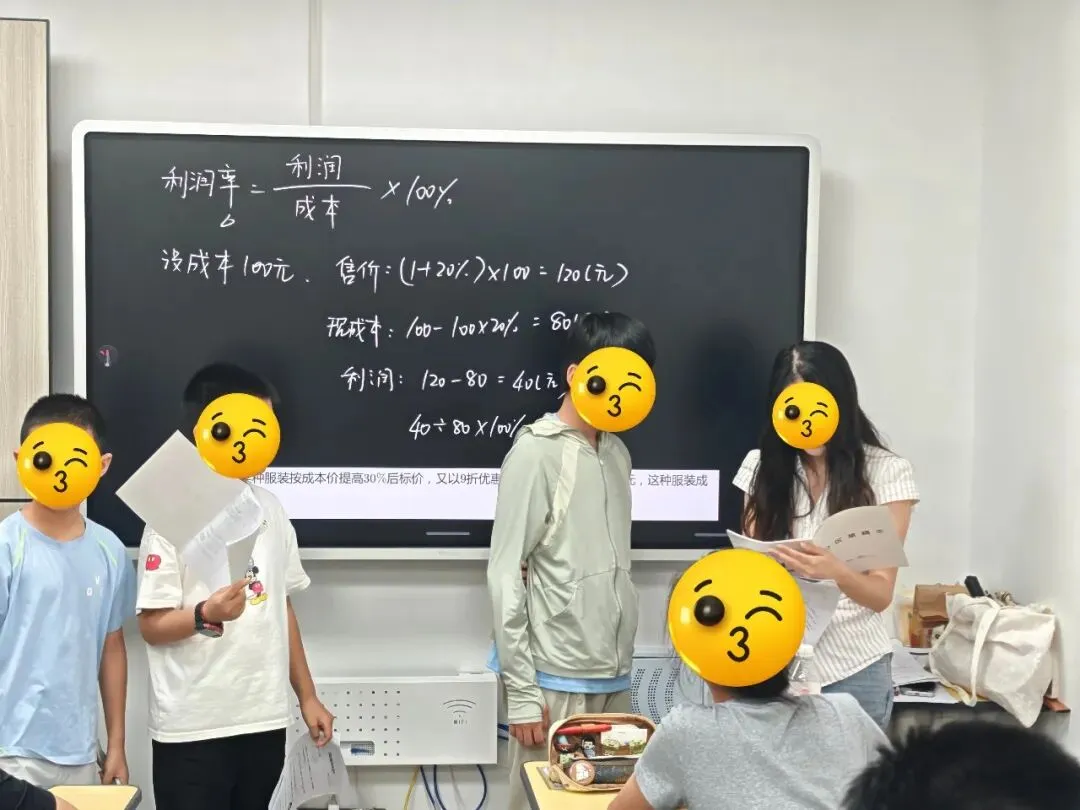 一场模拟考,孩子能收获什么?-第9张图片-四季读书网