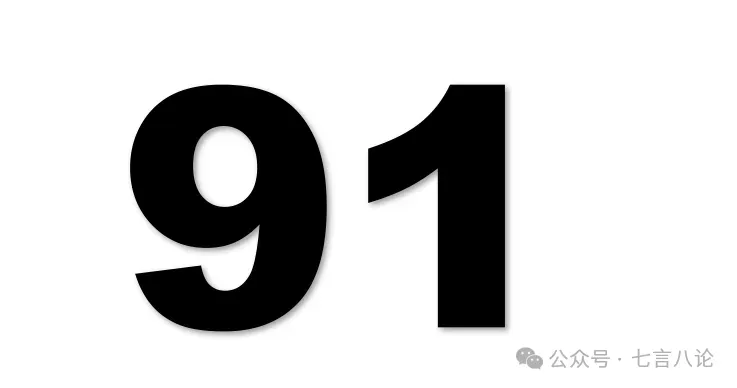 拍卖师||预约8月1日及2日拍卖师模拟测试事项-第3张图片-四季读书网
