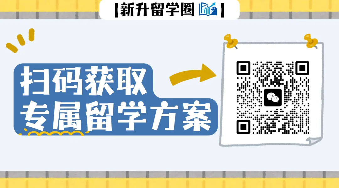 中考后的孩子还有更好的路!-第8张图片-四季读书网