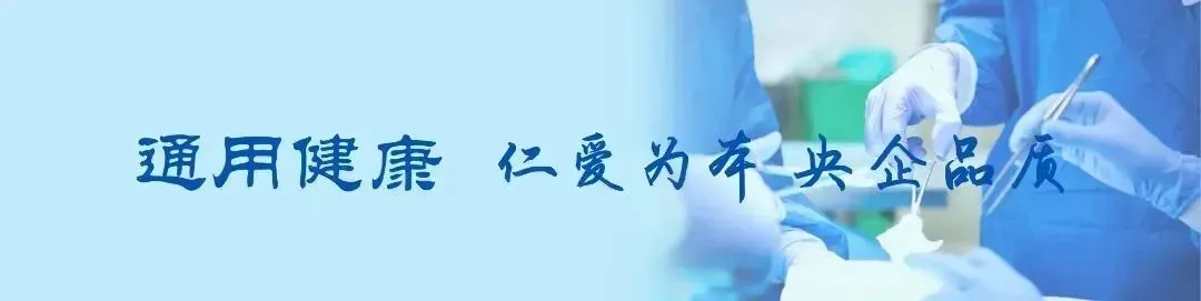 【公益活动】护航中考 三六三医院医护团队筑起考场外“安心屏障”-第1张图片-四季读书网
