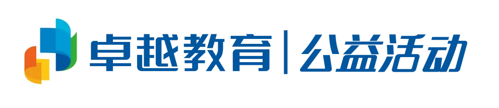 2023广东中考 | 语文作文分析-第1张图片-四季读书网 2023广东中考 | 语文作文分析-第1张图片-四季读书网