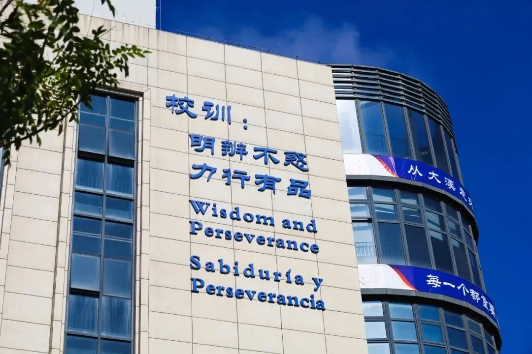 【汉开蜕变】中考506→高考551!李同学在汉开收获学业与心灵双重成长-第7张图片-四季读书网
