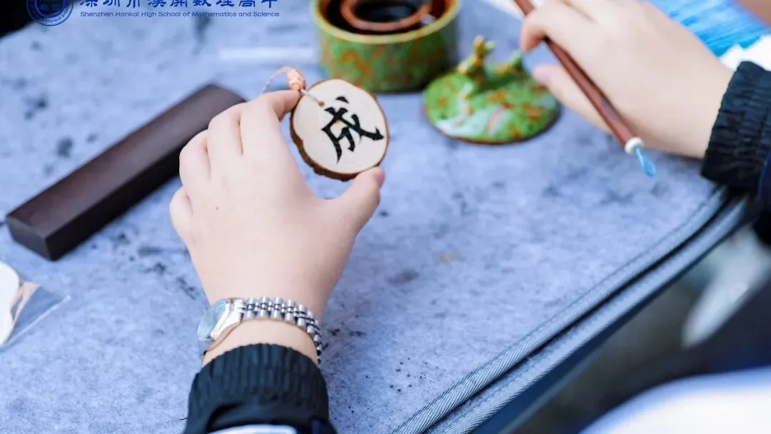 【汉开蜕变】中考506→高考551!李同学在汉开收获学业与心灵双重成长-第10张图片-四季读书网
