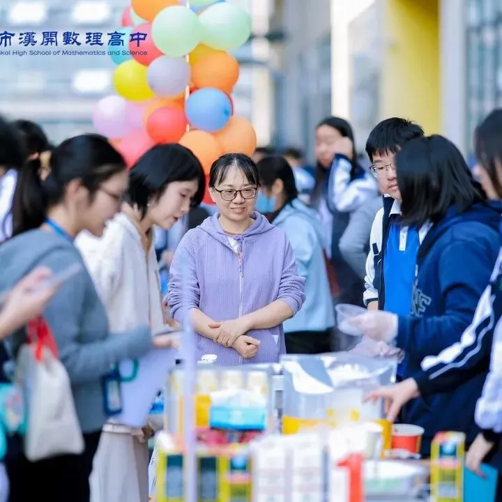 【汉开蜕变】中考506→高考551!李同学在汉开收获学业与心灵双重成长-第12张图片-四季读书网