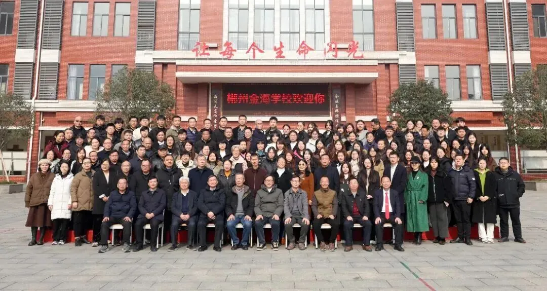 郴籍省内市外中考考生注意!补录我校流程一文看懂-第17张图片-四季读书网