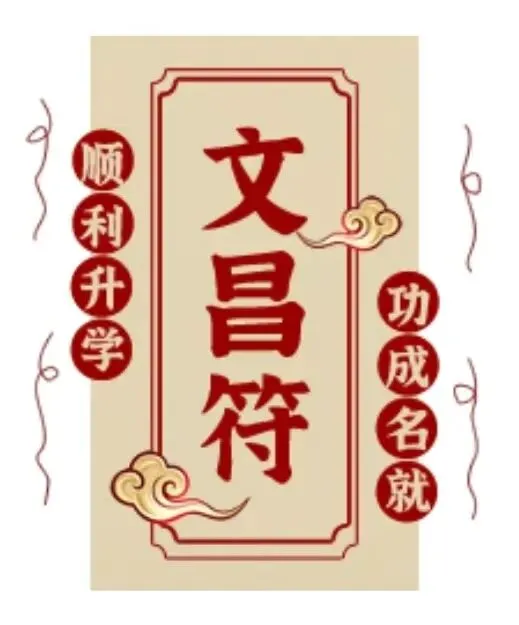 最高789?数学多个满分!东莞中考各分数段有多少人?-第25张图片-四季读书网 最高789?数学多个满分!东莞中考各分数段有多少人?-第25张图片-四季读书网