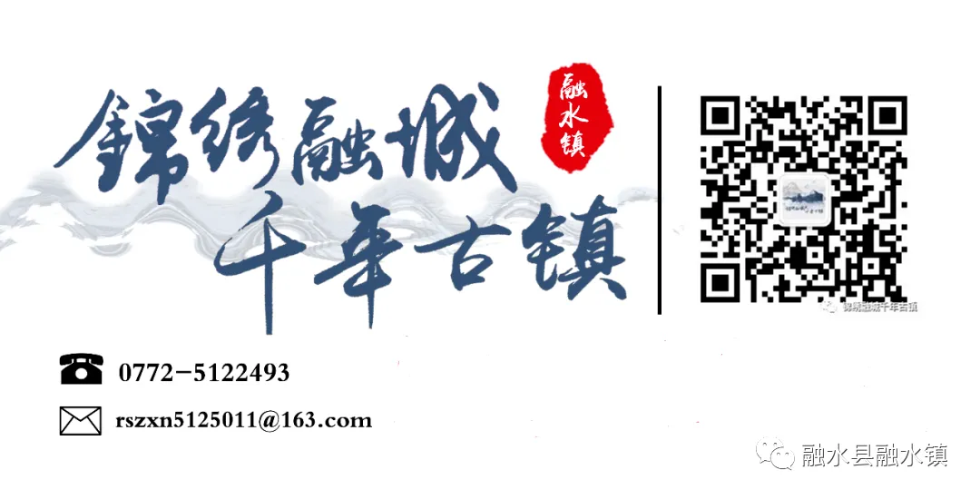 护航高考、中考,融水镇这两个社区在行动→-第9张图片-四季读书网