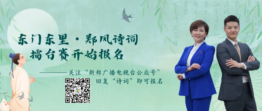 建档线401分!2026郑州市区中考录取分数线公布!附录取结果查询入口+时间→-第2张图片-四季读书网 建档线401分!2026郑州市区中考录取分数线公布!附录取结果查询入口+时间→-第2张图片-四季读书网