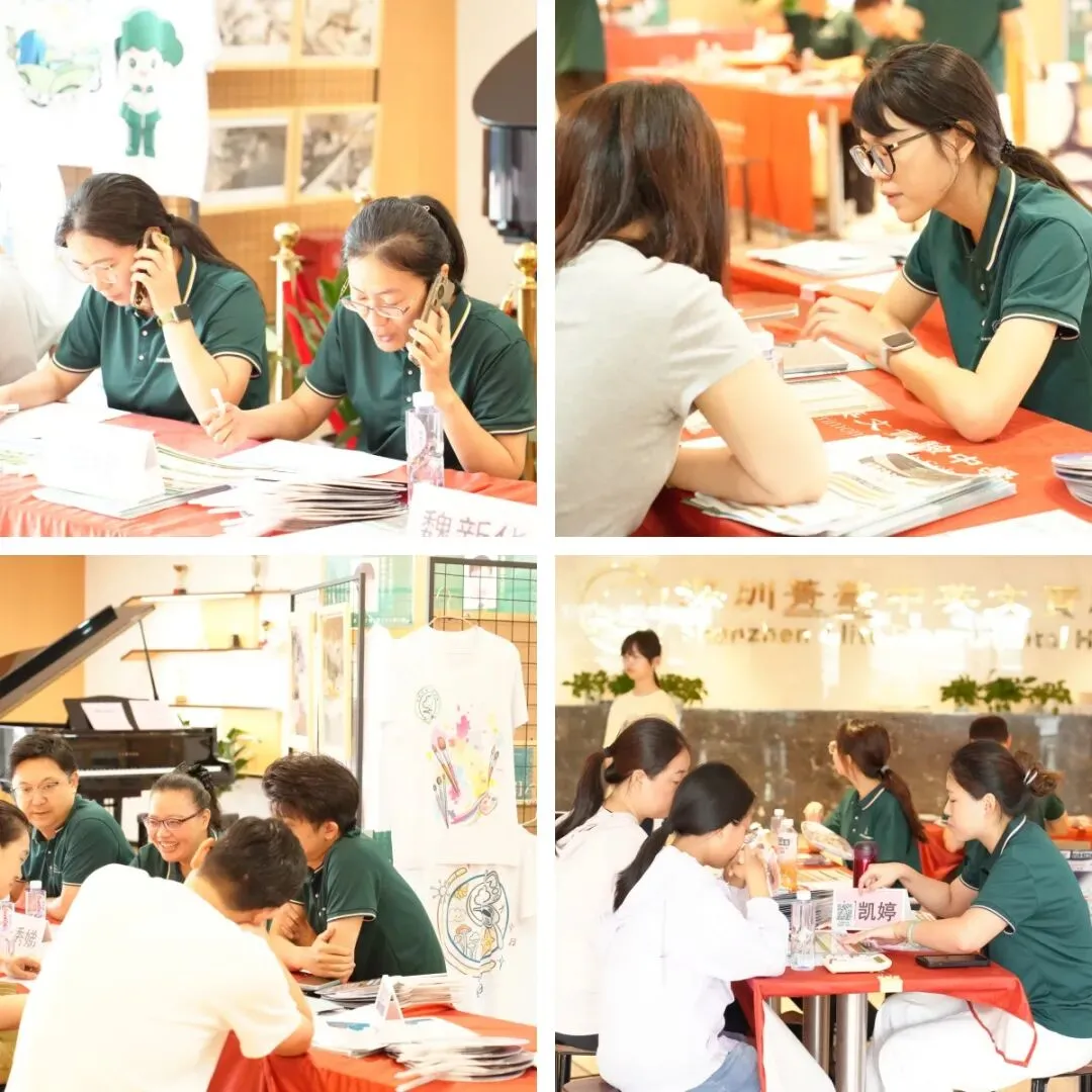 深圳中考二次划线今日开启!菁华中学补录通道开放-第5张图片-四季读书网 深圳中考二次划线今日开启!菁华中学补录通道开放-第5张图片-四季读书网