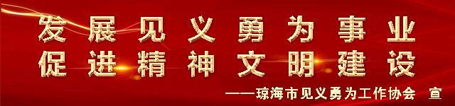 2026 年海南省中考成绩“5 分一段”表-第1张图片-四季读书网