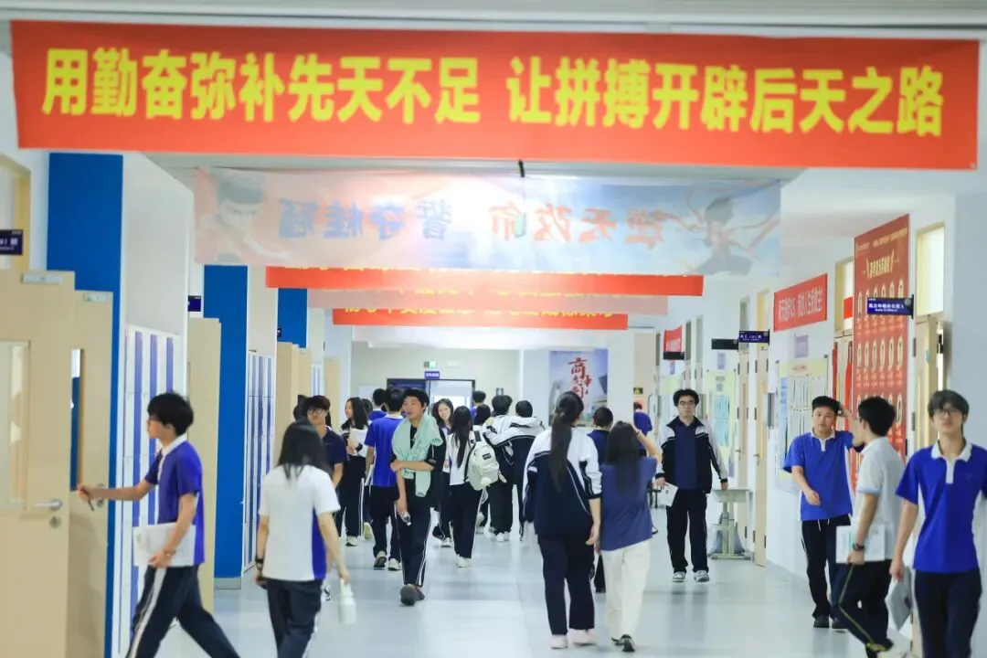 【汉开蜕变】中考494→高考553!刘同学汉开三年实现成绩逆袭-第13张图片-四季读书网