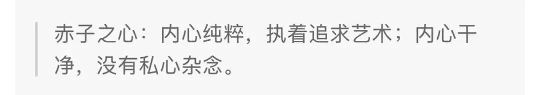 中考名著知识归集-第18张图片-四季读书网