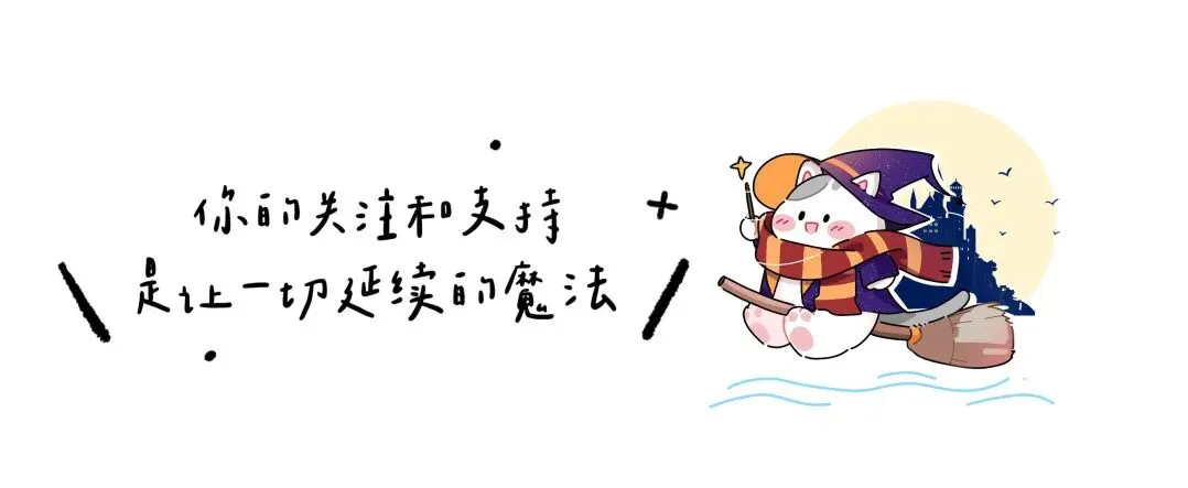 2026真题 | 湖南师范大学翻译硕士448汉语写作与百科知识真题-第5张图片-四季读书网 2026真题 | 湖南师范大学翻译硕士448汉语写作与百科知识真题-第5张图片-四季读书网