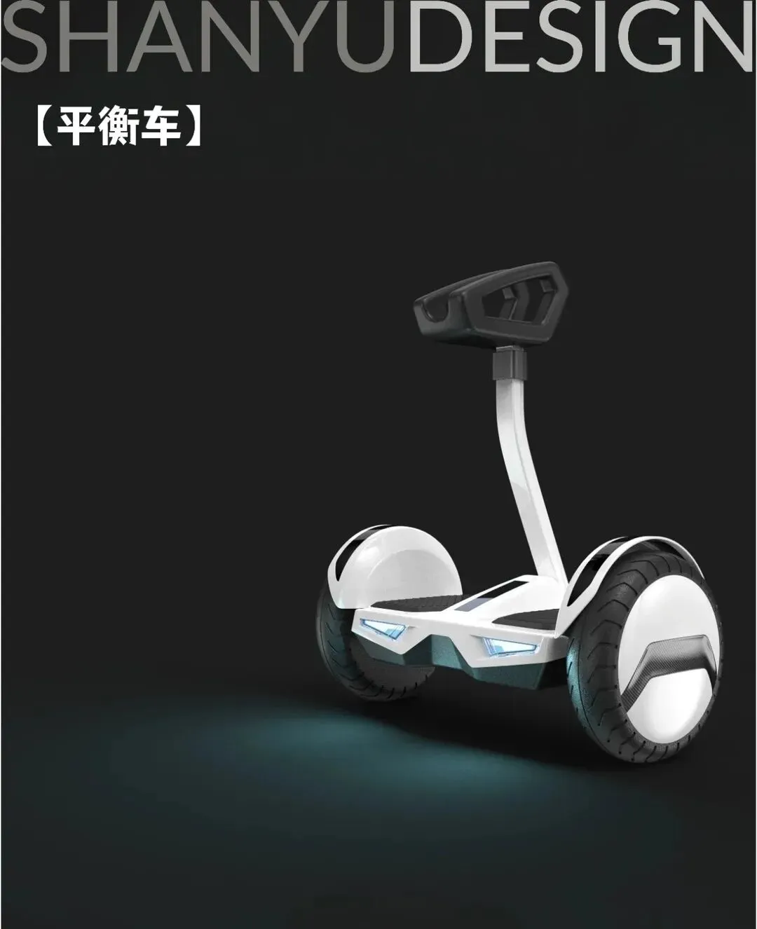【图优优·真题解析】超详细!2026年天津财经大学产品设计手绘解析,为你点亮指路明灯,不容错过!-第33张图片-四季读书网 【图优优·真题解析】超详细!2026年天津财经大学产品设计手绘解析,为你点亮指路明灯,不容错过!-第33张图片-四季读书网