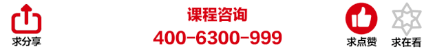 定了!事业单位考试新大纲·精研模拟卷-第7张图片-四季读书网 定了!事业单位考试新大纲·精研模拟卷-第7张图片-四季读书网