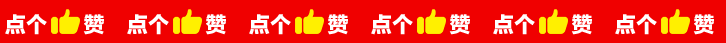 定了!事业单位考试新大纲·精研模拟卷-第8张图片-四季读书网 定了!事业单位考试新大纲·精研模拟卷-第8张图片-四季读书网