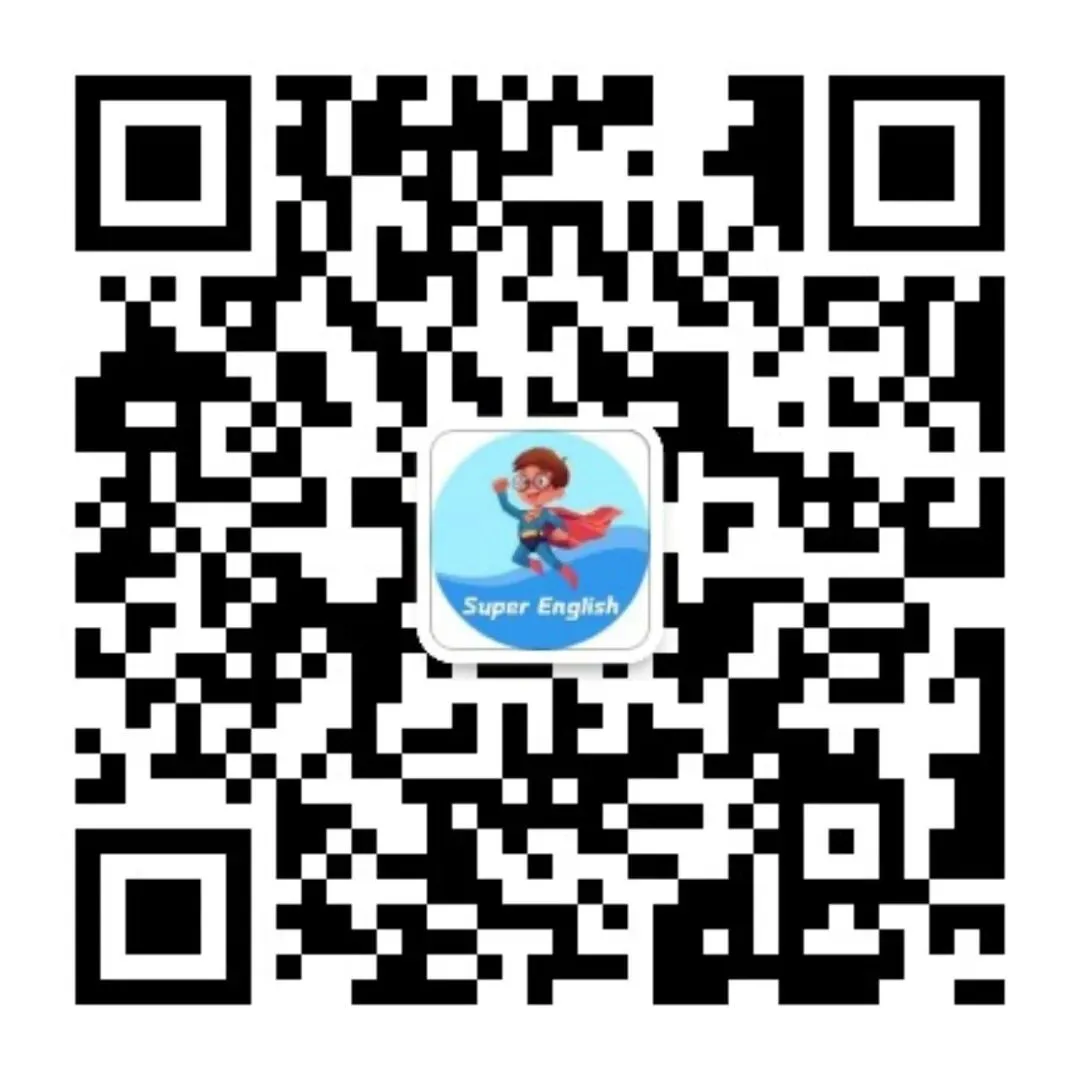 两个学生中考英语双双100分:她们靠的,根本不是刷题-第8张图片-四季读书网 两个学生中考英语双双100分:她们靠的,根本不是刷题-第8张图片-四季读书网