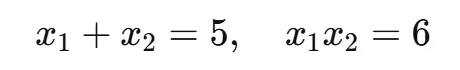 初三数学,中考热点:一个经典案例,四个字彻底讲透一元二次方程与二次函数的关系,这篇就够了!-第6张图片-四季读书网 初三数学,中考热点:一个经典案例,四个字彻底讲透一元二次方程与二次函数的关系,这篇就够了!-第6张图片-四季读书网