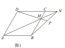 2026中考数学24题一股子七里香的味道-第5张图片-四季读书网 2026中考数学24题一股子七里香的味道-第5张图片-四季读书网