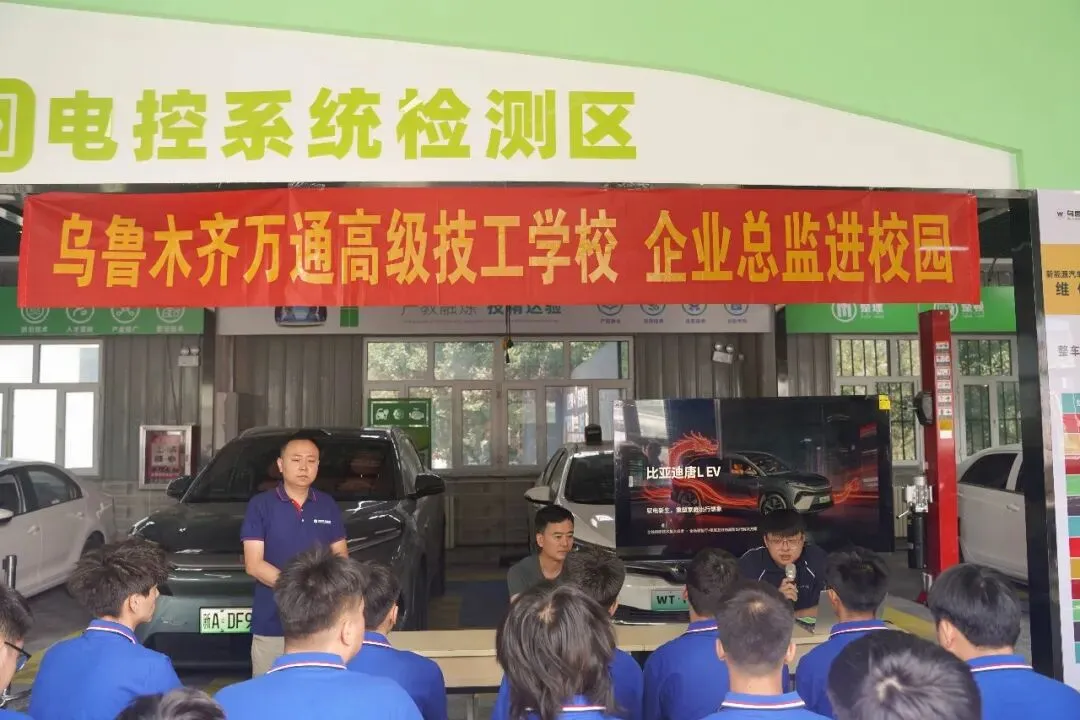 中考没录上,还有哪些学校可以报名?乌鲁木齐万通少量名额补录中....-第8张图片-四季读书网 中考没录上,还有哪些学校可以报名?乌鲁木齐万通少量名额补录中....-第8张图片-四季读书网