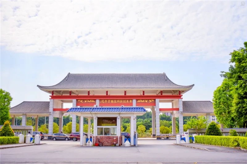 2026年东莞中考职校3 + 证书升学通道应如何选择|广东创新科技职业学院中职部(免分数可报读)-第9张图片-四季读书网 2026年东莞中考职校3 + 证书升学通道应如何选择|广东创新科技职业学院中职部(免分数可报读)-第9张图片-四季读书网