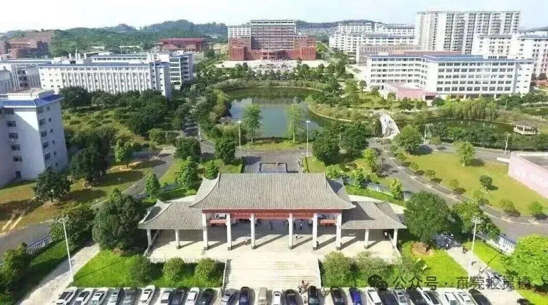 2026年东莞中考职校3 + 证书升学通道应如何选择|广东创新科技职业学院中职部(免分数可报读)-第19张图片-四季读书网 2026年东莞中考职校3 + 证书升学通道应如何选择|广东创新科技职业学院中职部(免分数可报读)-第19张图片-四季读书网
