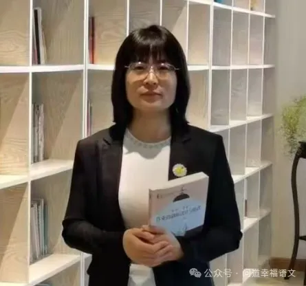 备考指南 | 拆解高考作文真题-第10张图片-四季读书网 备考指南 | 拆解高考作文真题-第10张图片-四季读书网