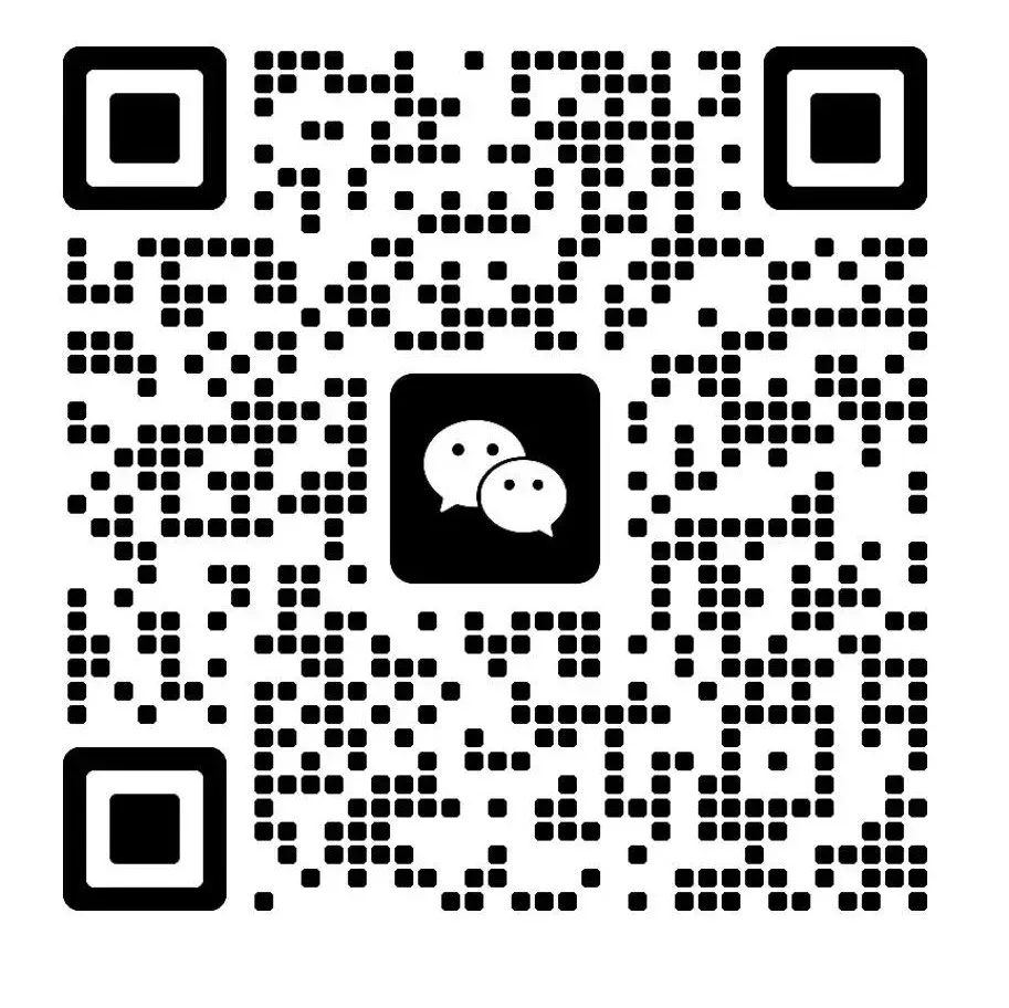 431百校真题深度分析: 【中央银行】专题-第11张图片-四季读书网