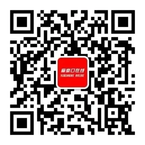 集中补录!荆州市2026年中考招生普通高中征集志愿公告-第5张图片-四季读书网 集中补录!荆州市2026年中考招生普通高中征集志愿公告-第5张图片-四季读书网