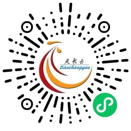 2026年金集镇预任制村干选拔模拟真题节选5-第1张图片-四季读书网 2026年金集镇预任制村干选拔模拟真题节选5-第1张图片-四季读书网