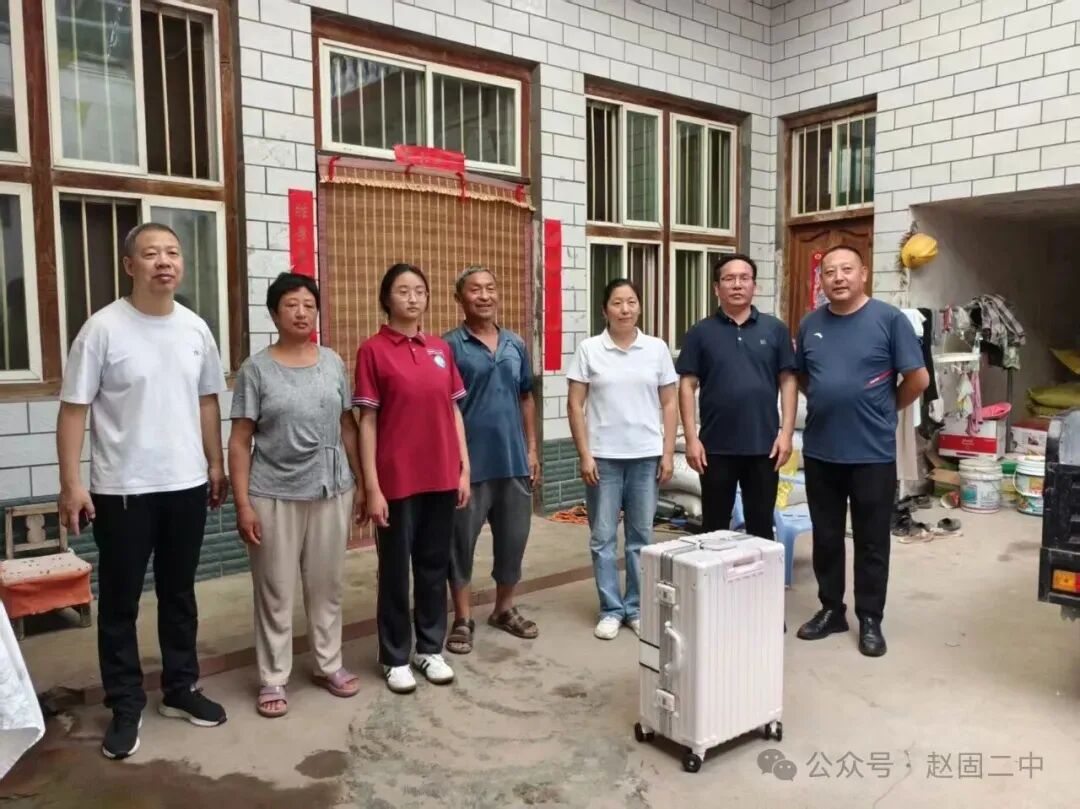 赵固乡第二初级中学中考喜报-第7张图片-四季读书网 赵固乡第二初级中学中考喜报-第7张图片-四季读书网