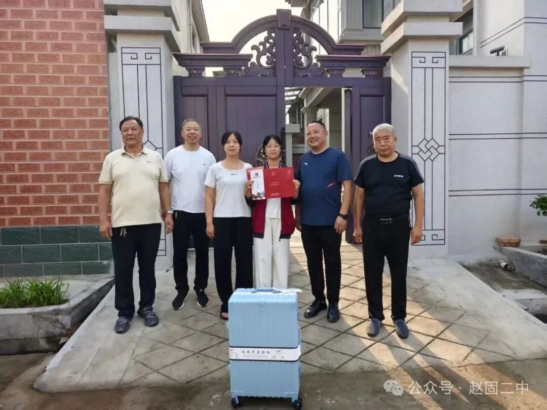 赵固乡第二初级中学中考喜报-第8张图片-四季读书网 赵固乡第二初级中学中考喜报-第8张图片-四季读书网