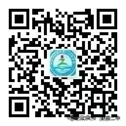 赵固乡第二初级中学中考喜报-第18张图片-四季读书网 赵固乡第二初级中学中考喜报-第18张图片-四季读书网