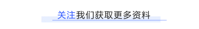 2019年考研数学(二)真题及答案解析-第1张图片-四季读书网