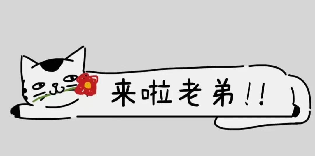 26暑期爱培优+思博凯睿物理竞赛试卷同步更新中-第1张图片-四季读书网 26暑期爱培优+思博凯睿物理竞赛试卷同步更新中-第1张图片-四季读书网