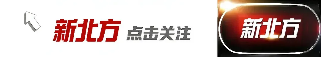 大连理工大学的一则“告示”,登上语文试卷!-第1张图片-四季读书网 大连理工大学的一则“告示”,登上语文试卷!-第1张图片-四季读书网