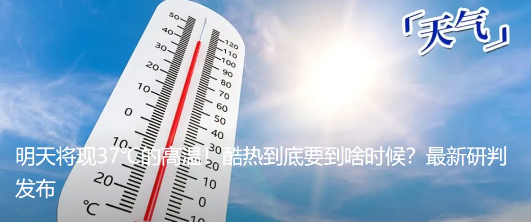 大连理工大学的一则“告示”,登上语文试卷!-第18张图片-四季读书网 大连理工大学的一则“告示”,登上语文试卷!-第18张图片-四季读书网