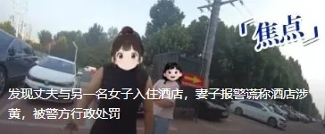 大连理工大学的一则“告示”,登上语文试卷!-第20张图片-四季读书网 大连理工大学的一则“告示”,登上语文试卷!-第20张图片-四季读书网