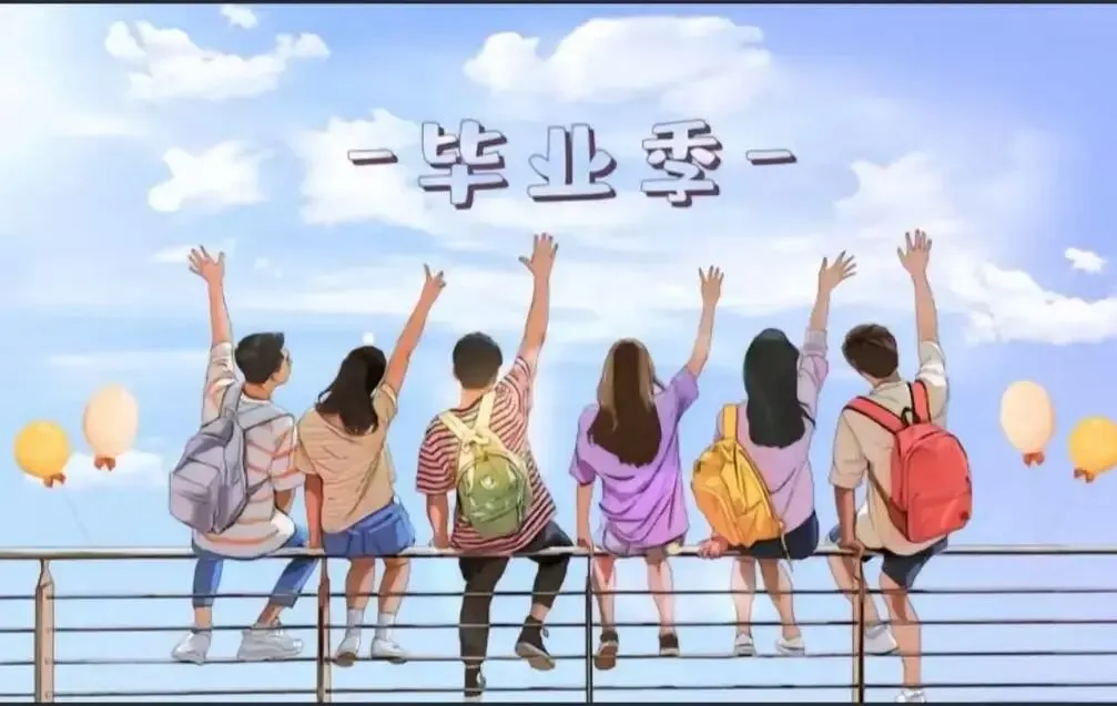 【中考语文学习指导】弦歌不辍,青衿起航+古韵传情(积累与运用)内蒙古2026-第7张图片-四季读书网