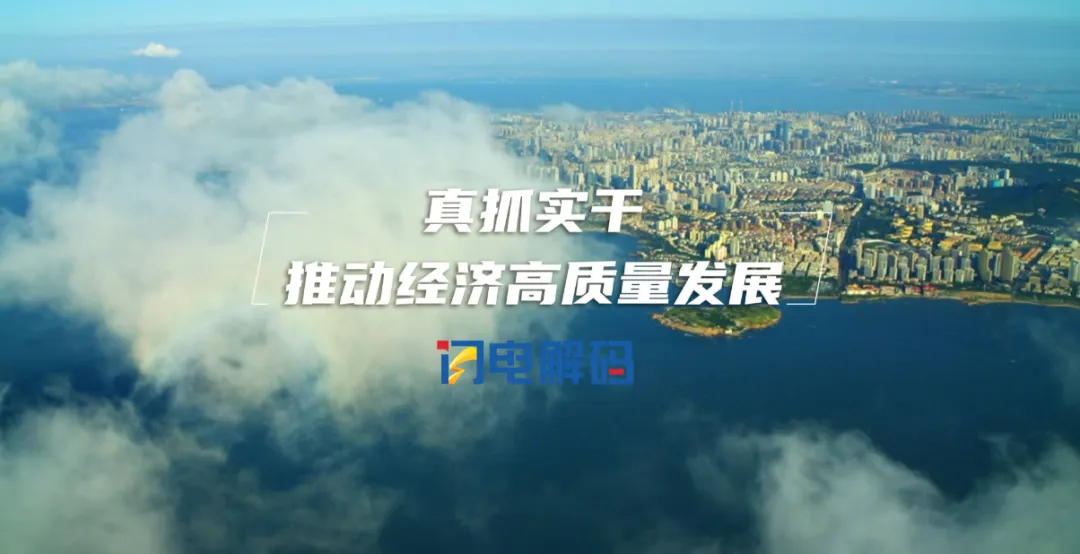 2026年国考《申论》真题(副省级类)原创范文-第2张图片-四季读书网 2026年国考《申论》真题(副省级类)原创范文-第2张图片-四季读书网