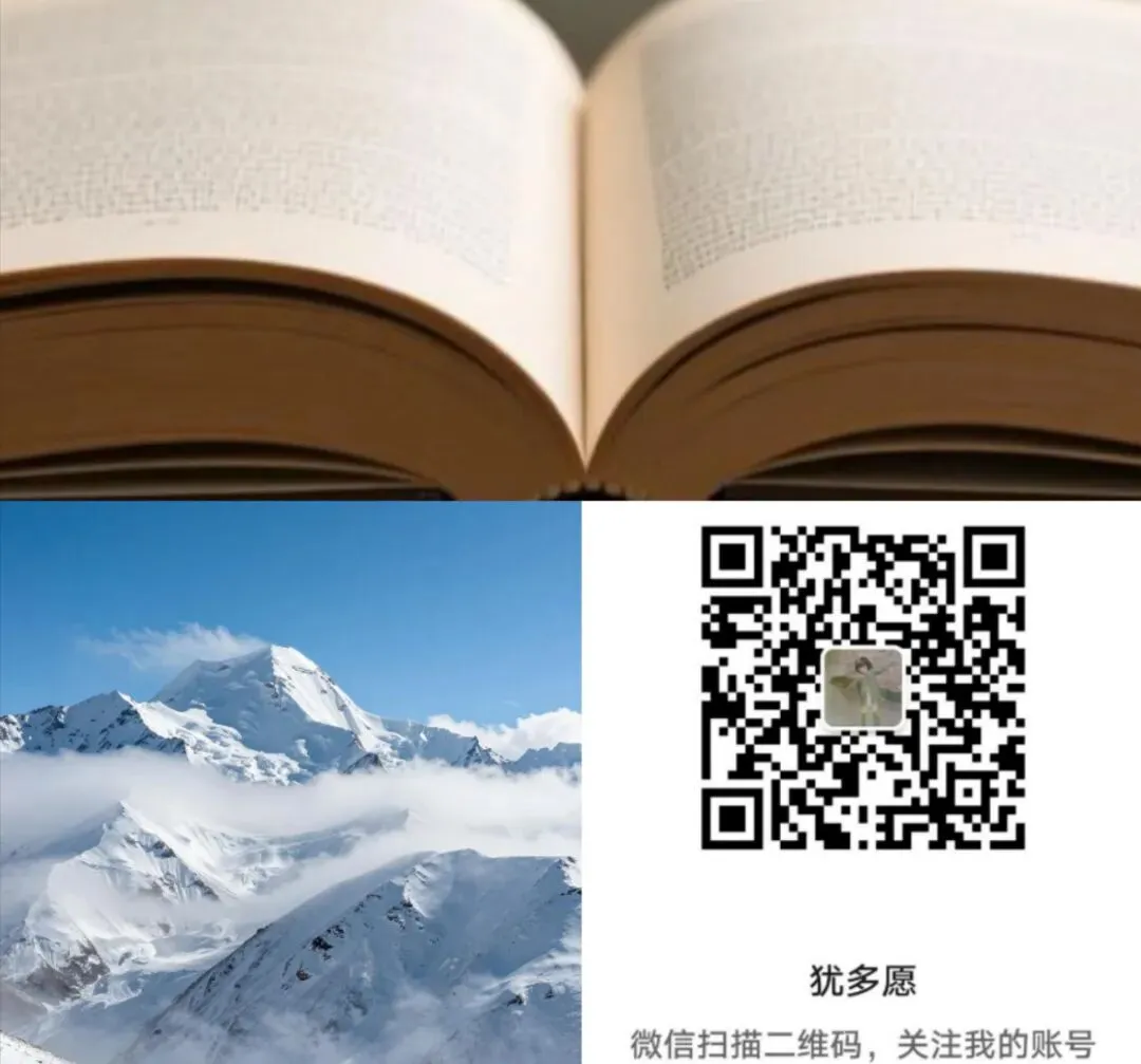 初中九年级上册第四单元中考考点:梳理小说的故事情节-第3张图片-四季读书网 初中九年级上册第四单元中考考点:梳理小说的故事情节-第3张图片-四季读书网