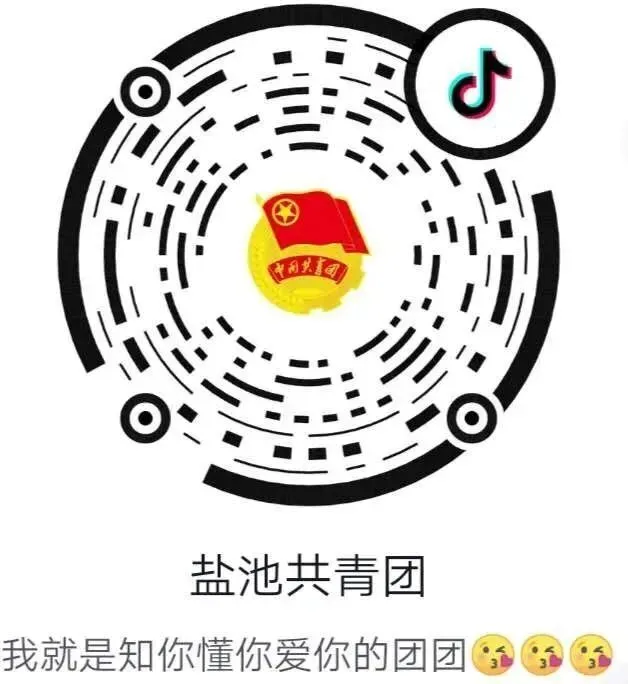 2020年宁夏公务员线下模拟考试本周六开启!送线下冲刺课!-第9张图片-四季读书网 2020年宁夏公务员线下模拟考试本周六开启!送线下冲刺课!-第9张图片-四季读书网
