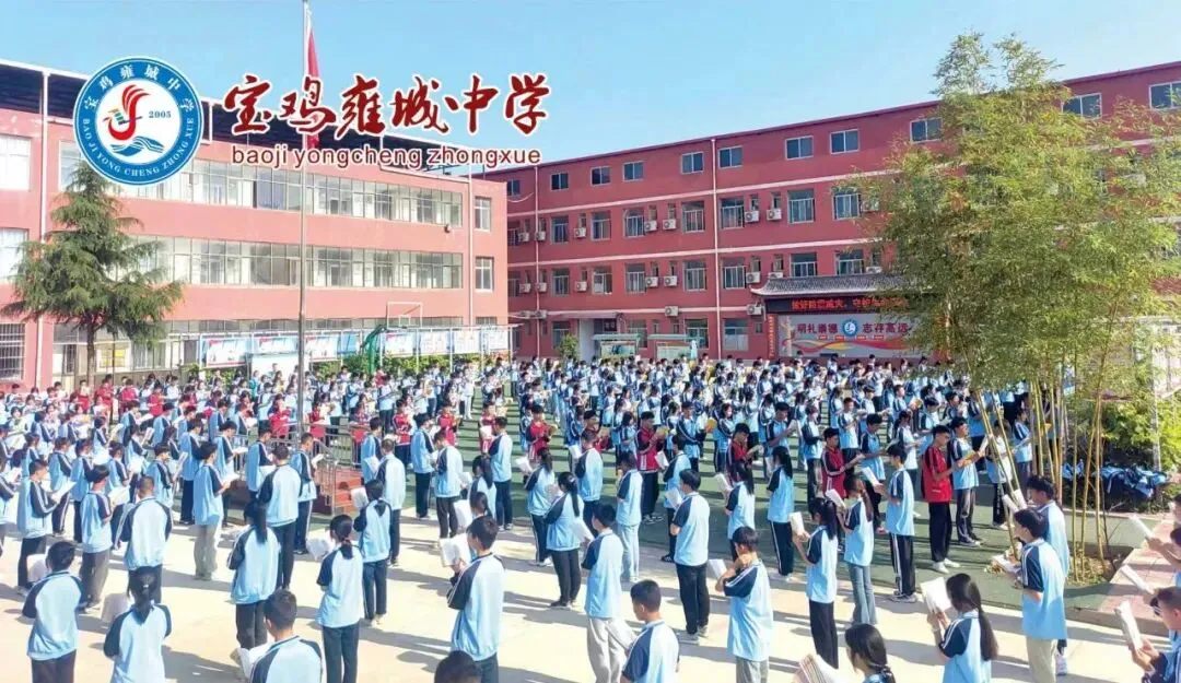 家长,你为孩子三年后的中考准备好了吗?-第4张图片-四季读书网