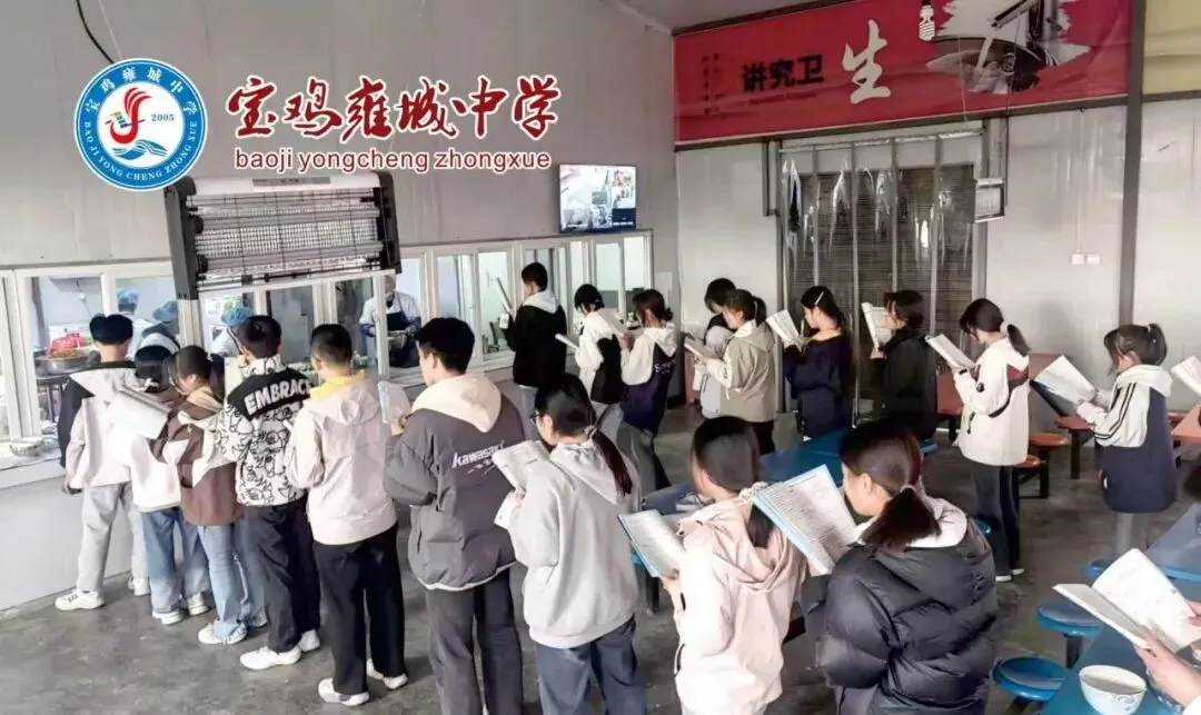 家长,你为孩子三年后的中考准备好了吗?-第5张图片-四季读书网