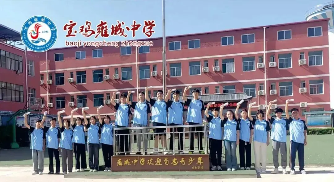 家长,你为孩子三年后的中考准备好了吗?-第6张图片-四季读书网