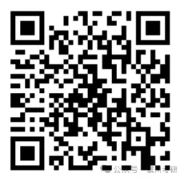 8月8日法综模考 | 华政考研模拟考试系列-第10张图片-四季读书网 8月8日法综模考 | 华政考研模拟考试系列-第10张图片-四季读书网