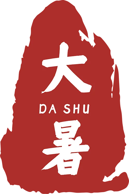 语文一模试卷及解析-第12张图片-四季读书网