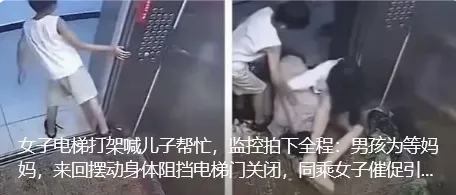 辽宁这所高校一则“告示”,登上语文试卷!-第23张图片-四季读书网